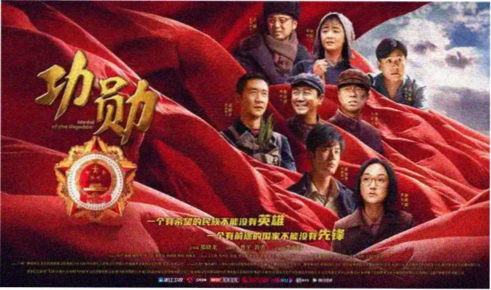 影音播放器影视推荐