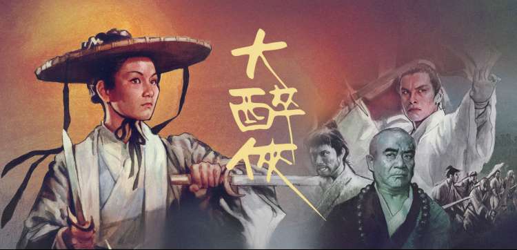 影音播放器动漫新番
