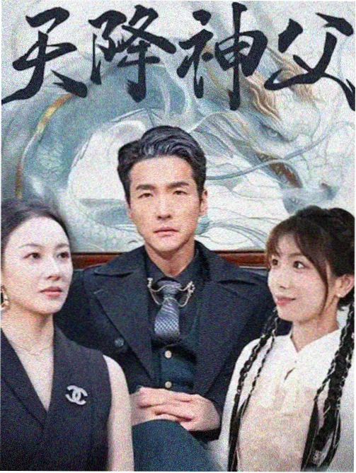 影音播放器行业资讯